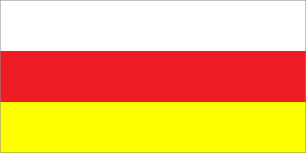Флаг Республики Южной Осетия