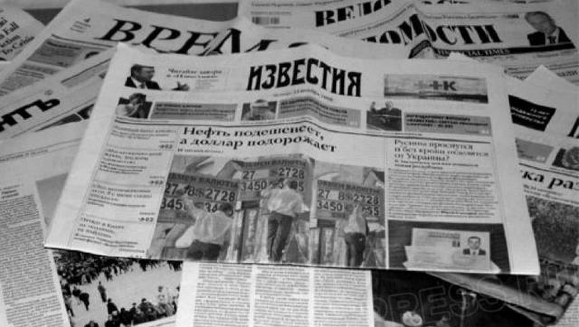 Поздравление Доментия Кулумбегова с Днем работника средств массовой информации