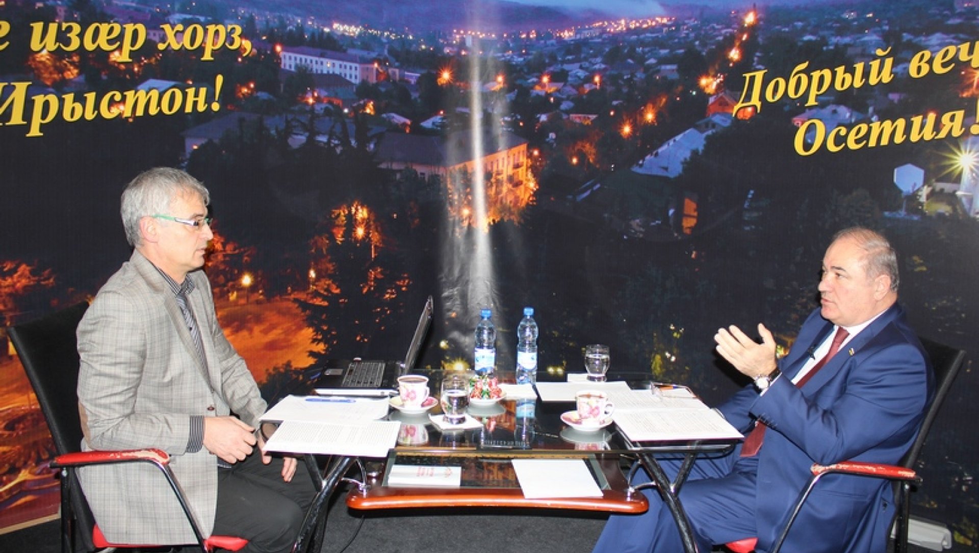 Заложена прочная основа для экономического развития