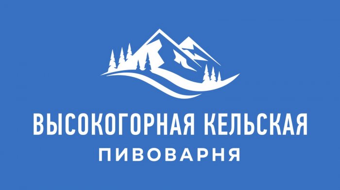 Пивзавод в Ленингоре будет выпускать миллион литров в год