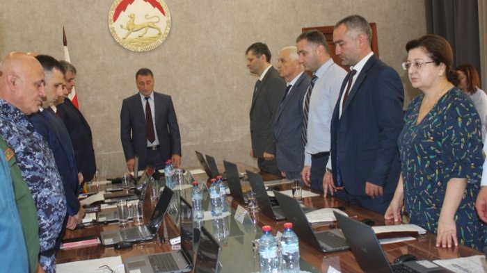 О внесении изменений в некоторые законодательные акты республики