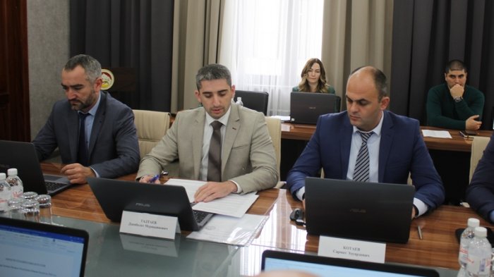 О Госбюджете на 2024 год