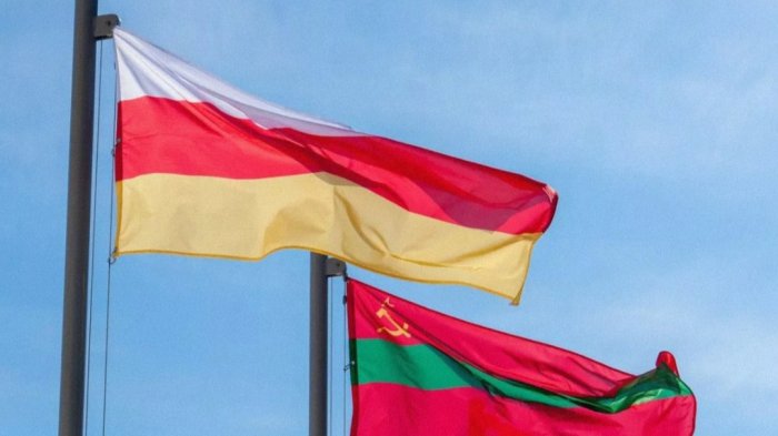 Виталий Янковский поздравил Константина Джуссоева с Днем принятия Акта о независимости РЮО