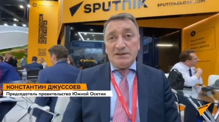 Константин Джуссоев: «Южная Осетия уверенно становится на путь развития, несмотря на существующие вызовы»