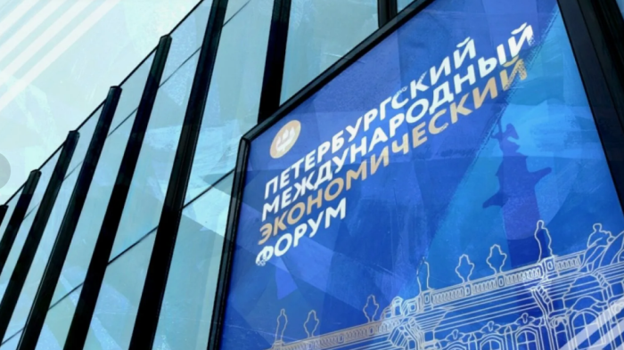 Южная Осетия подпишет ряд документов по развитию сотрудничества с регионами России в рамках ПМЭФ – 2024