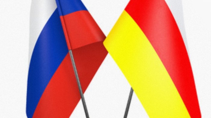 Поздравление Константина Джуссоева с Днем признания независимости Республики Южная Осетия Россией 