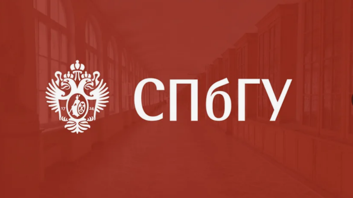 СПбГУ готов предоставить гражданам из Южной Осетии места для обучения