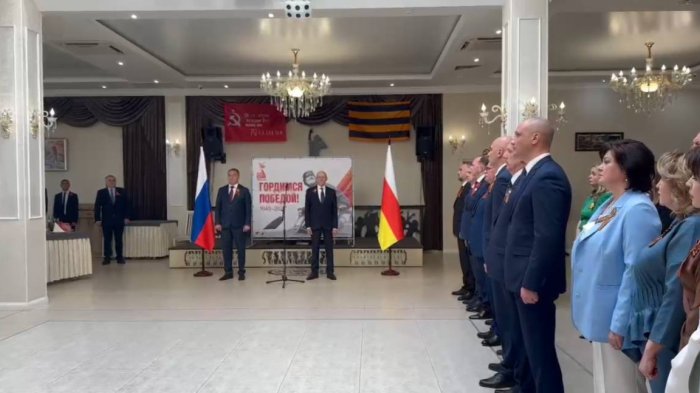 Посольство России в РЮО организовало торжественный прием в честь 80-й годовщины Победы