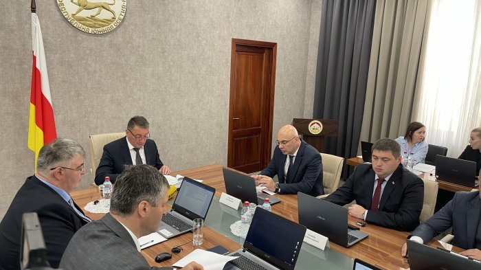 О внесении изменений в некоторые акты правительства