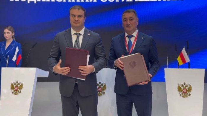 Южная Осетия и Омская область укрепляют экономические связи