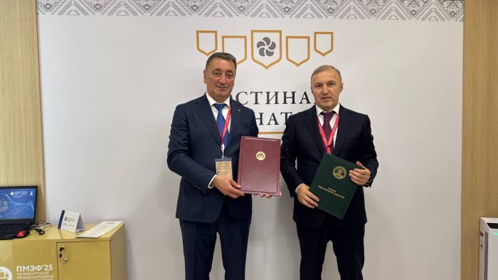 Южная Осетия и Адыгея заключили соглашение о торгово-экономическом, научно-техническом и социально-культурном сотрудничестве