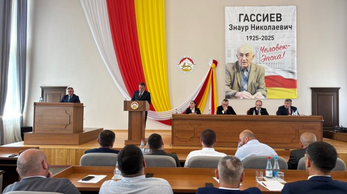 Парламент одобрил отчет Правительства за 2024 год