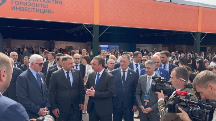 Открытие I Международного экономического форума в Цхинвале