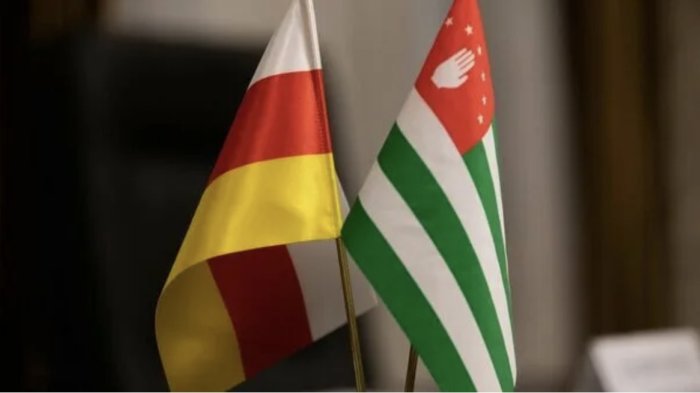 Делегация Южной Осетии примет участие в праздновании Дня независимости Абхазии