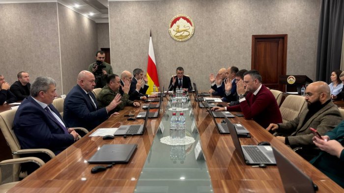 О внесении изменений в некоторые акты Правительства