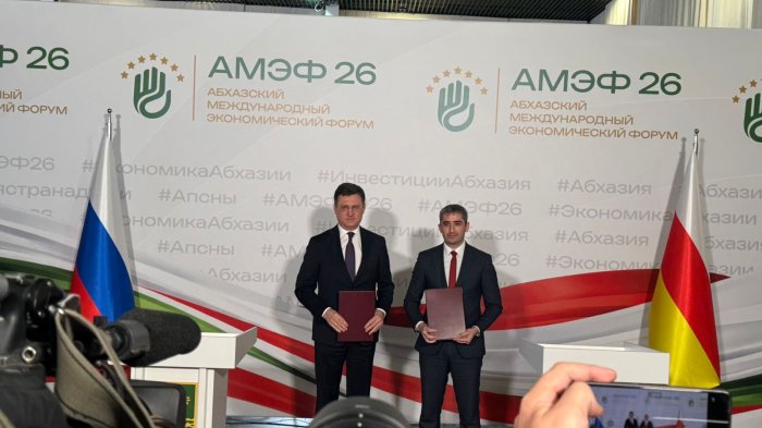 Дзамболат Тадтаев и Александр Новак подписали документ, определяющий порядок льготного кредитования инвестпроектов