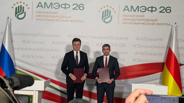 Дзамболат Тадтаев и Александр Новак подписали документ, определяющий порядок льготного кредитования инвестпроектов