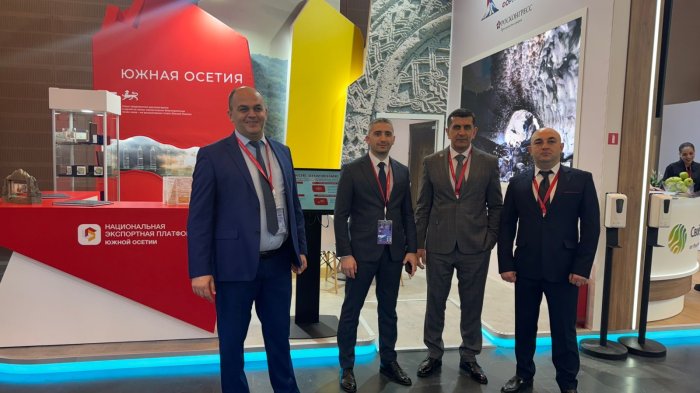 Южная Осетия принимает участие в Кавказском Инвестиционном Форуме