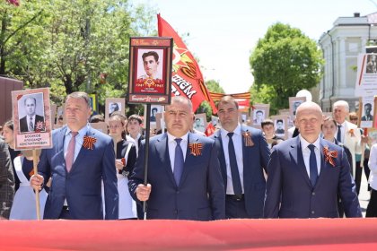Константин Джуссоев принял участие в народном шествии «Бессмертный полк»